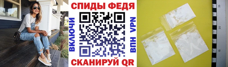 АМФЕТАМИН VHQ Большой Камень