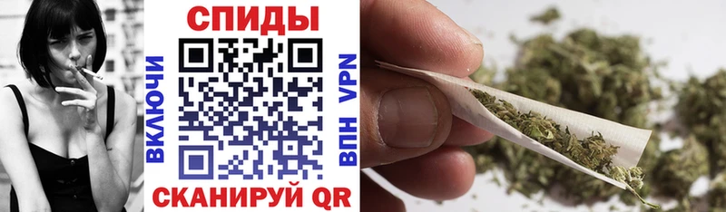 БУТИРАТ GHB  Большой Камень 