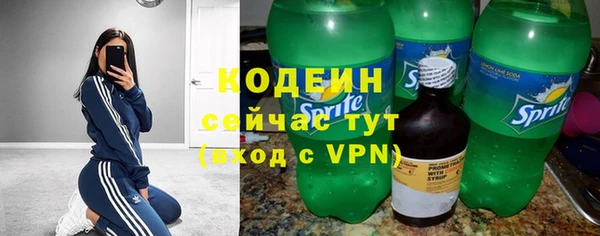кокс Беломорск