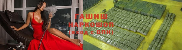 mdma Семёнов