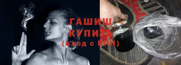 кокс Беломорск