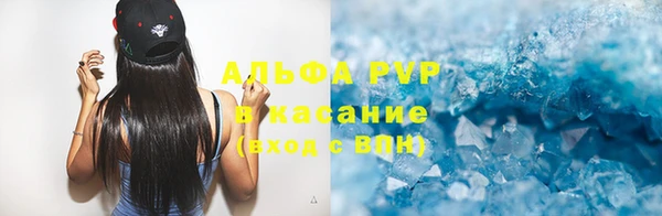 MDMA Белоозёрский