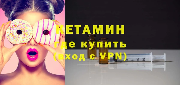Альфа ПВП Богданович
