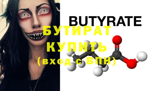mix Семилуки