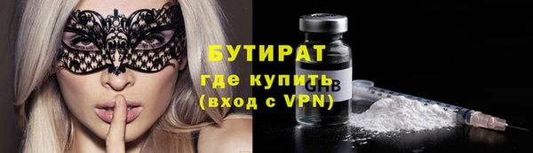 кокс Беломорск