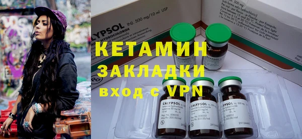 кокс Беломорск