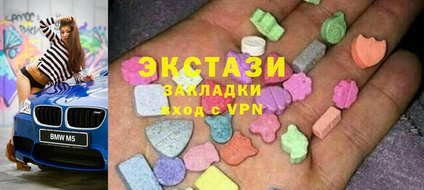mix Балабаново