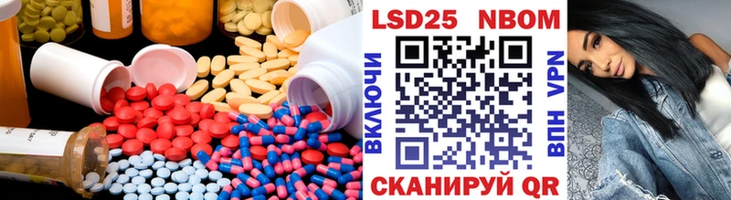 цены   Большой Камень  ЛСД экстази кислота 
